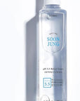 ETUDE Soonjung pH5.5 Relief Toner 200ml (New Version) | Skin Care Solution | Low PH Toner for Sensitive Skin | Non-Comedogenic, Hypoallergenic & Fragrance Free Moisturizer for Face