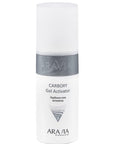 Carboxytherapy Set for Dry and Mature