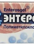 Sweet Enterosgel Toxin Binding Gel for Cleansing The Gut 225G