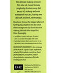 DHC Must Haves, Deep Cleansing Oil