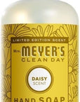 MRS. MEYER'S CLEAN DAY Variety Pack, 1 Mrs. Meyer's Liquid Dish Soap Lilac, 16 OZ, 1 Mrs. Meyer's Liquid Hand Soap, Daisy, 12.5 OZ, 1 CT