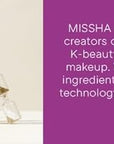 MISSHA Time Revolution The First Essence 5X (5th Gen) 5.07 Fl oz/ 150ml, Korean Face Essence, Facial Toner, Glass Skin, Hydrating Firming pH Balancing Toner for All Skin Types