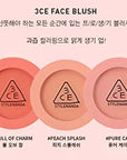 3CE Style Nanda Face Blush, Matte, Pink, Palette, 5g, 0.17oz (DELECTABLE)