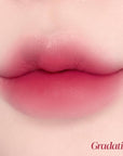 Espoir Couture Lip Tint Blur Velvet #4 Chilin Lip 19oz