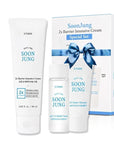 ETUDE SoonJung 2x Intensive Cream Best Trio Set for Barrier Repair | 2x Barrier Cream 2.02 Fl Oz + pH 5.5 Relief Toner 0.85 Fl Oz + Foam Cleanser 0.68 Fl Oz, Korean Skin Care