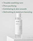 Heartleaf Soothing Moisture Toner - Low