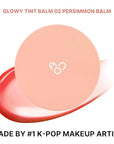 AOU GLOWY TINT BALM Tinted Lip Balm)