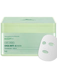 VT COSMETICS CICA Reti-A Daily Mask 30 Sheets, Retinol Complex for Pore Minimizing, Skin Softening & Hydrating Facial Mask, Ideal for Retinol Beginners, Korean Face Mask