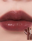 rom&nd Juicy Lasting Tint 20 DARK COCONUTㅣLong-lasting, MLBB, Lips, 5g
