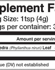 Anima Mundi Chanca Piedra Powder - Anima Mundi Supplements - Stone Breaker Chanca Piedra Powder for Tea - Wildcrafted Chanca Piedra Extract - Liver, Gallbladder & Kidney Cleansing Support (4oz / 114g)
