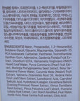 Pore Refining Serum | Pore Minimizing Serum for Face | Organic Face Moisturizer Pore Tightening Serum | Hydrating Face Serum Pore Minimizer Korean Skin Care Products (1.01 Fl. Oz)