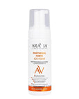 ARAVIA Sunburn Recovery Foam with D-Panthenol 7% | Panthenol Forte Sos Foam, 160 ml 5.41 Fl Oz