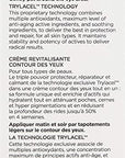 Radical Skincare Eye Revive Creme - 4 in1 2 Pack)