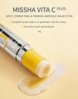 MISSHA Vita C Plus Ampoule Balm Facial Serum Stick - Instant Wrinkle Care, Nourishing Ampoule Balm, Stocking Stuffers