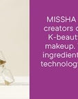 MISSHA Time Revolution The First Essence RX (4th Gen) 5.07 Fl oz/150ml, Korean Face Essence, Hydrating Facial Toner, Skin Smoothing & pH Balancing Toner for All Skin Types, Mother's Day Gifts