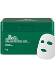 VT COSMETICS CICA Daily Soothing Mask 30 Sheets, Centella Asiatica & Hyaluronic Acid for Moisturizing & Hydrating, Instant Calm & Glow, Skin Softening Facial Mask, Korean Face Mask