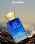 Al Haramain Musk Collection - Cologne for Men - Long Lasting Woody Floral Musk Fragrance with Notes of Lemon, Jasmine, Rose, Musk, Sandalwood, Cedar, Patchouli - Arabic Eau de Parfum - 3.4oz EDP Spray