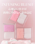 HOLIKA HOLIKA Infusing Blush with Brush - Lightweight,