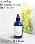 Pyunkang Yul Facial Mist Toner 3.4