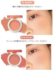 Jelly Dough Blusher (02 Grapefruit Jelly)