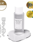 SKIN1004 Madagascar Centella Tone Brightening Boosting Toner 7.10 fl.oz