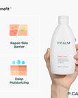 P.CALM Cato Lotion – Glutathione & Centella Asiatica for Hydrating, Soothing, Korean Vegan Facial Moisturizer for Sensitive Skin (200ml / 6.76 fl.oz)