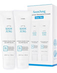 ETUDE SoonJung 2x Barrier Intensive Cream Duo Set (2.02 Fl.oz x 2ea) | Hypoallergenic Shea Butter Hydrating Facial Cream for Sensitive Skin, Panthenol for Damaged Skin | Korean Skin Care, Pefect Gift