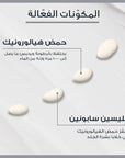 Eucerin anti-age hyaluron filler eye