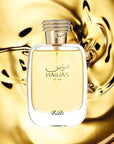 RASASI Hawas For Him & Hawas For Her EDP Sprays 100ML (3.4 OZ) Long Lasting, Exquisite Scent, Luxurious Fragrances. (Luxurious Bundle)