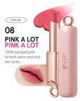ATHÉ Authentic Airy Lip Balm 08 0.11oz.
