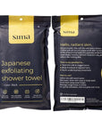 Exfoliating Washcloth Face & Body Scrub Towel - Japanese Exfoliating Towel with Hexagon Fibers, Body Scrubber with 2 Sides for Scrubbing & Washing, Extra Long (Black, 3 Pack)