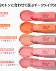 I'M MEME Blusher - I'm Multi Stick 002 Coral | Easy Blendable Cream Blush for Natural Look, Multi Blush Stick for Cheek Tint, Face Contour Makeup, and Face Blush, for Beginners