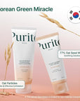 PURITO Oat Velvet Duo, Calming Gel Cream & Exfoliating Facial Polish, Non-comedogenic Formula, Moisturizer, Cleanser, Mild Korean Skincare for All Skin Types 3.38+5.07 fl.oz