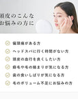Gua Sha Hair & Scalp Brush: