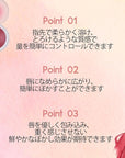 HOLIKA HOLIKA Melting Blur Lip Pot line (04 Lip
