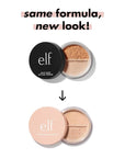 e.l.f. Halo Glow Soft Focus Setting Powder, Silky Light Pink