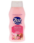 Zest Body Wash - Enriched with Almond Oil - Invigorating Scent - Hydrating Body Soap - Ideal for All Skin Types - Lush Orchid and Almond Oil - 20 oz