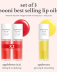 NOONI Korean Hydrating Lip Oil Gift Set - Appleseed Lip Oil Trio, Tinted Lip Care, Hydrating, Lip Plumping, Long Lasting Moisture, Korean Vegan Makeup for Women, 0.12 Fl Oz x 3ea