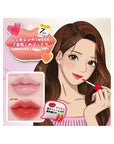 AMTS True Beauty Joo Kyung Kiss