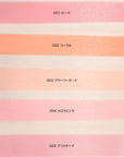 I'M MEME Blusher - I'm Multi Stick 002 Coral | Easy Blendable Cream Blush for Natural Look, Multi Blush Stick for Cheek Tint, Face Contour Makeup, and Face Blush, for Beginners