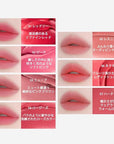 HOLIKA HOLIKA Melting Blur Lip Pot 03 Muve: Lip