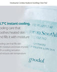 GOODAL Heartleaf Houttuynia Cordata Hyaluron Soothing Clear Pad 70 Sheets, Calming Redness Relief Daily Facial Toner Pad for Sensitive Skin, Korean Skin Care, Instant Cooling