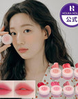 HOLIKA HOLIKA Melting Blur Lip Pot line (07 Lip