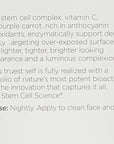 Andalou Natural Purple Carrot + C Luminous Night Cream, Purple Carrot Plus C Luminous, 1.7 Ounce