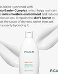 P.CALM Cato Lotion – Glutathione & Centella Asiatica for Hydrating, Soothing, Korean Vegan Facial Moisturizer for Sensitive Skin (200ml / 6.76 fl.oz)