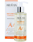 ARAVIA Anti-Stretch Complex Oil, 150 ml,