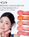 I'M MEME Blusher - I'm Multi Stick 002 Coral | Easy Blendable Cream Blush for Natural Look, Multi Blush Stick for Cheek Tint, Face Contour Makeup, and Face Blush, for Beginners
