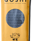 GOSHI Exfoliating Shower Towel - Rip-Resistant Exfoliating Washcloth for All Skin Types - Made in Japan