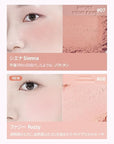 HOLIKA HOLIKA Infusing Blush with Brush - Lightweight,
