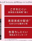 Rimmel Lasting Finish Exaggerate Automatic Lip Liner - Rich, Smooth Formula, Long Lasting - 018 Rose Addiction, .01oz